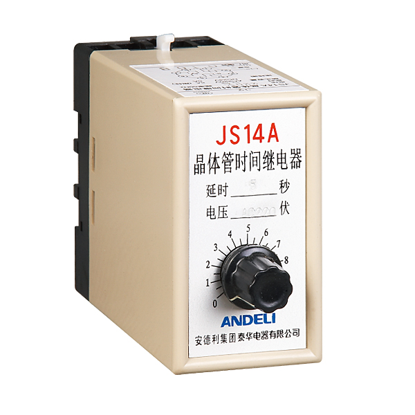 JS14A-1